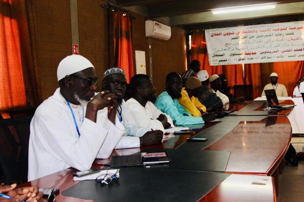 RAMADAN – La coordination des musulmans du Sénégal démarre ce mardi