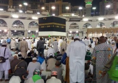 Pèlerinage à la Mecque: Les inscriptions démarrent le lundi 23 mai, les personnes âgées de plus de 65 ans ne sont pas éligibles