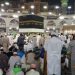 Pèlerinage à la Mecque: Les inscriptions démarrent le lundi 23 mai, les personnes âgées de plus de 65 ans ne sont pas éligibles