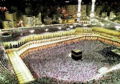 Pèlerinage à la Mecque : les voyagistes privés organisés en 12 grands groupements bien structurés