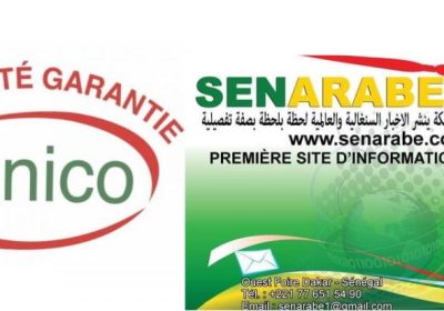 Prix Senico récital de Coran : Contentieux judiciaire en vue pour le responsable de la communication de la société