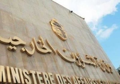 La Tunisie somme les diplomates de ne pas « s’immiscer » dans ses affaires