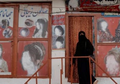Afghanistan: les talibans ordonnent la fermeture des salons de beauté