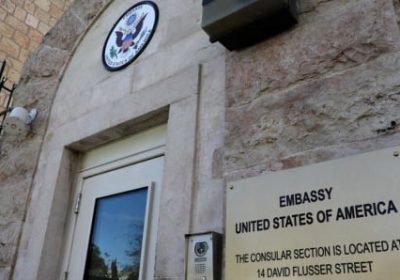 Les Etats-Unis restreignent les mouvements de leurs diplomates en Israël par souci de sécurité