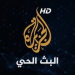 La chaîne Al-Jazeera n’est plus accessible sur les télévisions en Israël