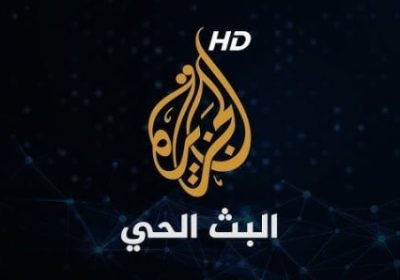 La chaîne Al-Jazeera n’est plus accessible sur les télévisions en Israël